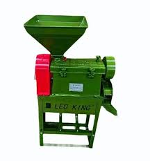 LK 900 Single Rice Mill Leo King Best Quality 5.5 HP Motor