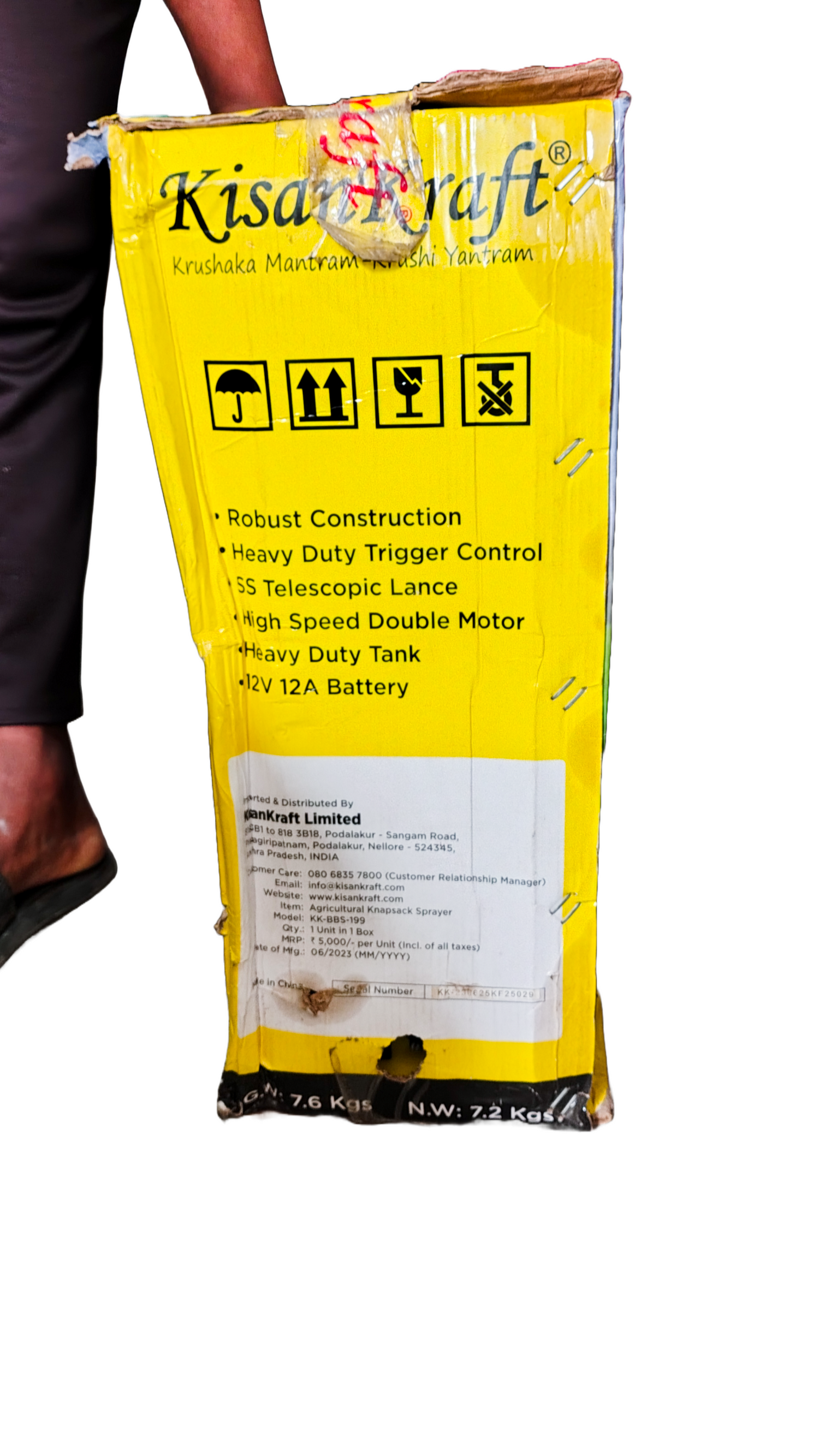 Kisan Kraft motor sprayer packaging showing robust construction and heavy duty features