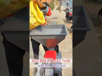 7W80 Mini Rice Mill Single Phase 4HP Motor Heavy Tech