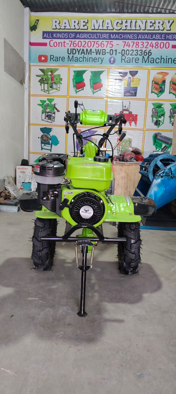 7.5 HP Power Weeder Best Model With 32 Blades